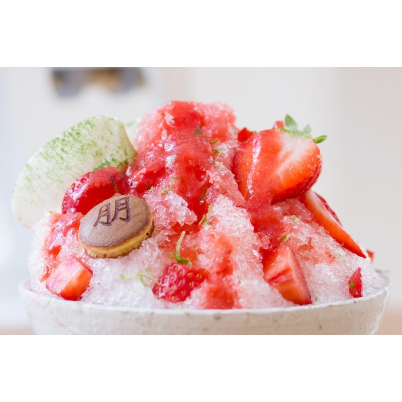 Hawaiiaanse Granita / Kakigori Machine - HB-320A